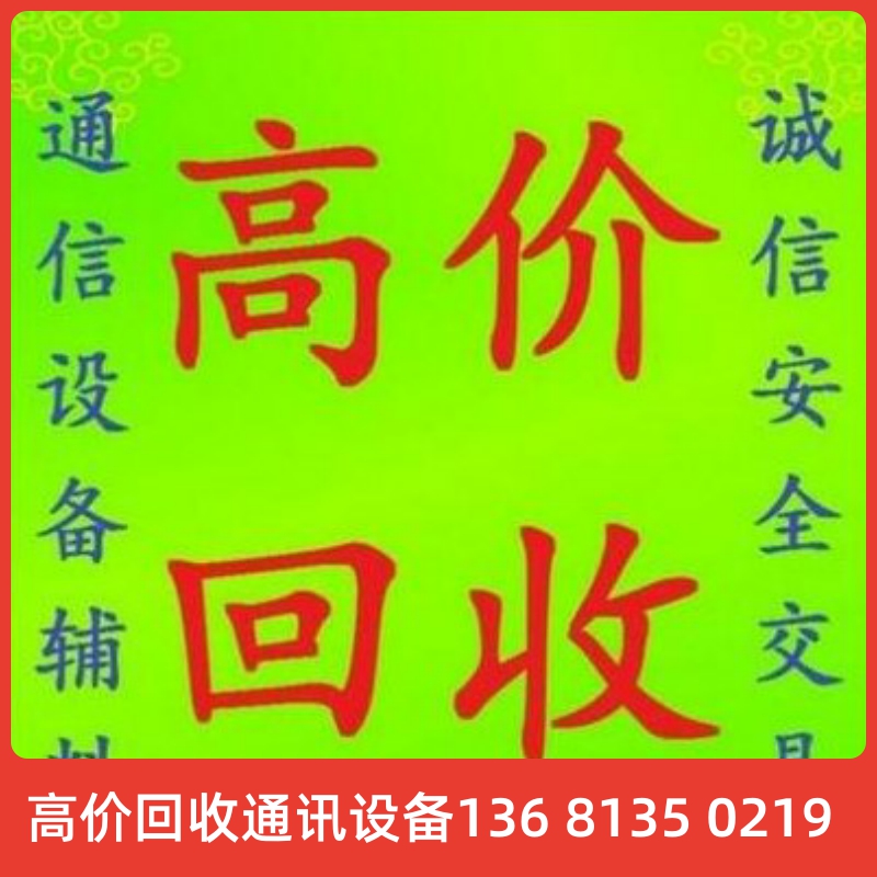 华为5g网络哪些国家_华为5g国家_华为5g国际上处于什么水平