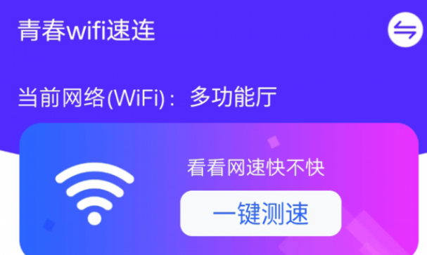 安卓显示5g_安卓手机设置5g网络_安卓找不到5g网络