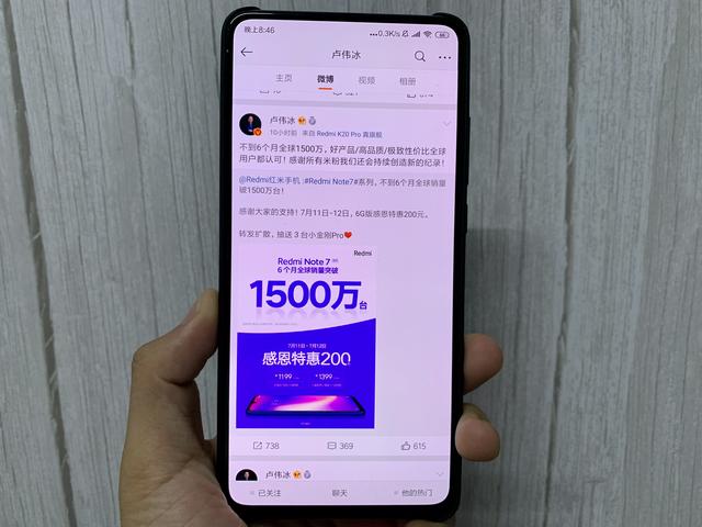 红米手机5g怎么样_红米9手机5g怎么样_redmi手机5g