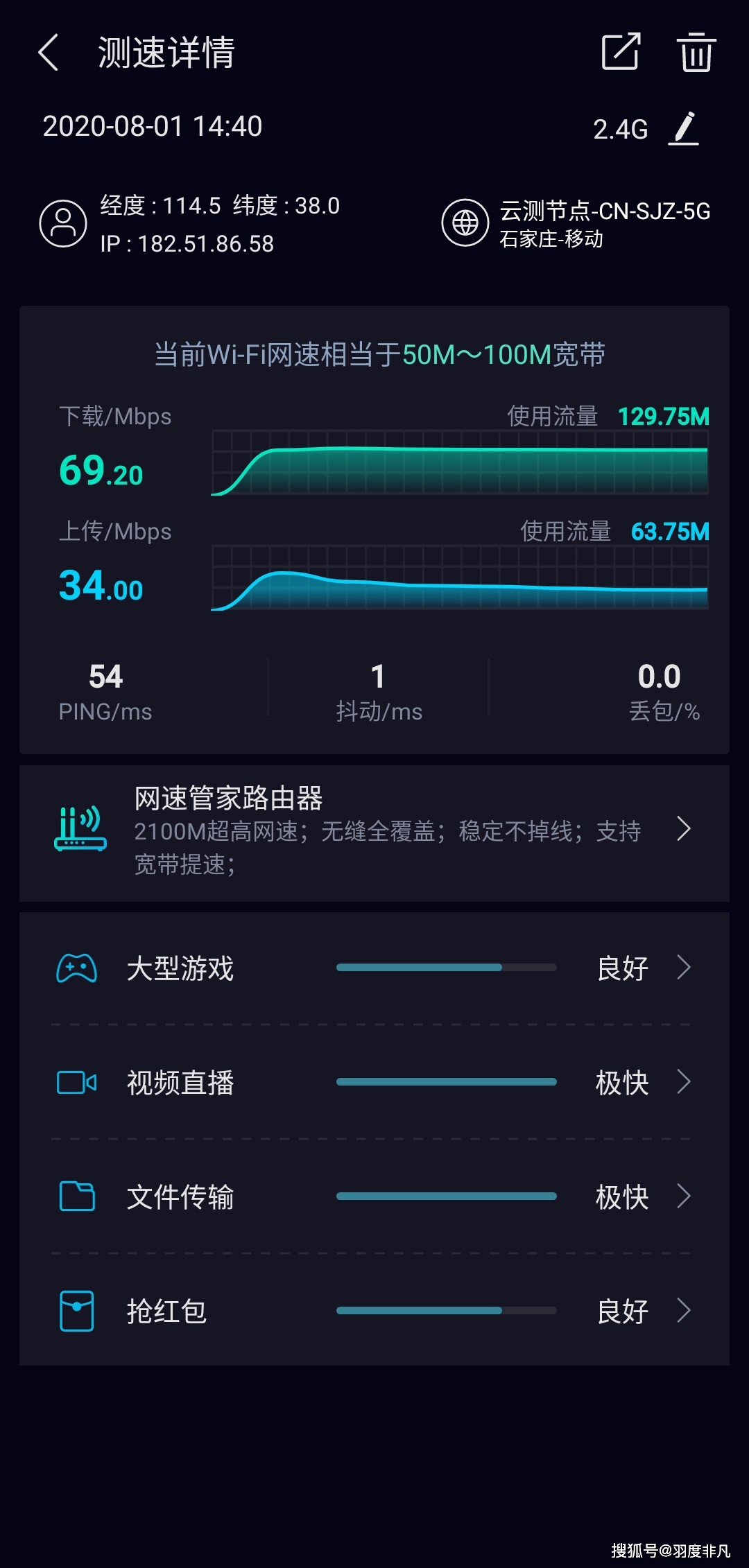 有5g网没有5g手机怎么办_肥乡有5g网络没有_有5g信号没5g网络