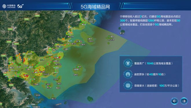 湖南有五g网络吗_湖南5g网络能用吗_湖南5g网络覆盖了哪些城市