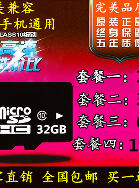 2021年一定要买5g手机吗_明年有没有买5g手机必要_今年有必要买5g手机吗