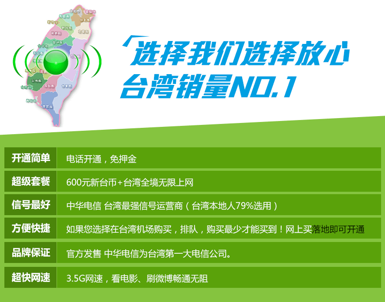 换网手机怎么重新连接打印机_5g手机换5g网_换网手机看不了监控怎么办