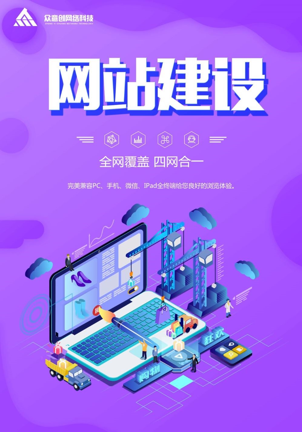 新疆5g网络覆盖了哪些城市_新疆的5g网络什么时候开始用_新疆5g网络普及速度