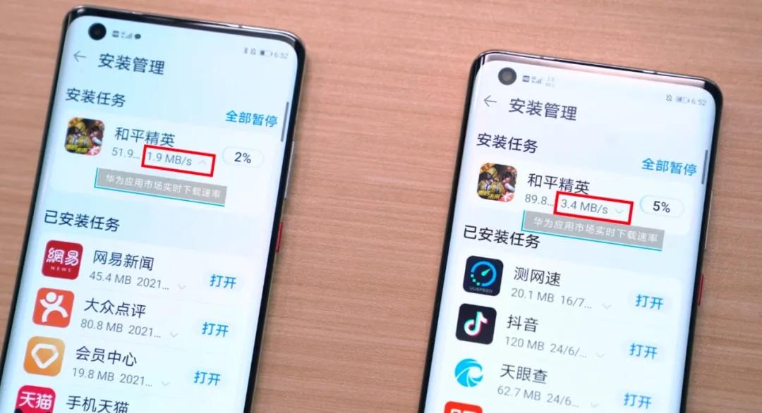 5g网络客户要求_5g客户是什么意思_5g网络要满足用户随时随地