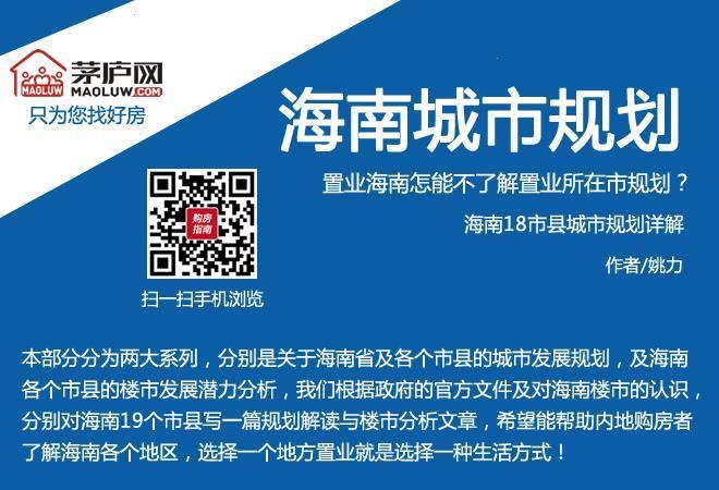 海南的5g网络好吗_海南5g网络什么时候覆盖_5g网络最新消息在海南