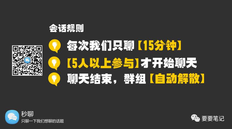 微信共建5g网络_5g网络共建共享_5g共享共建