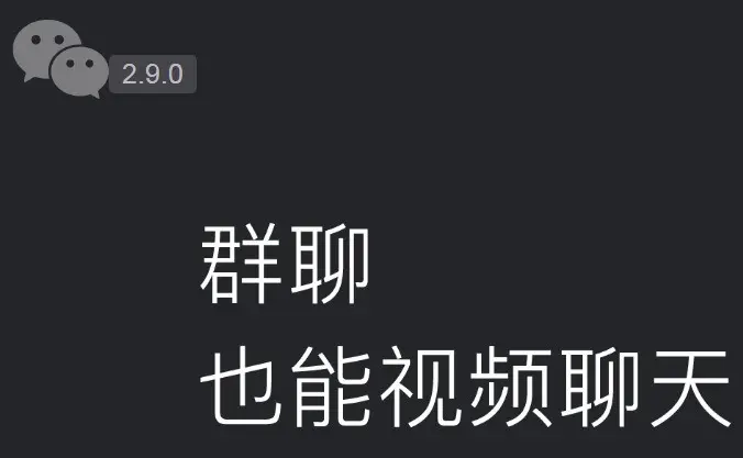 5g网络共建共享_5g共享共建_微信共建5g网络