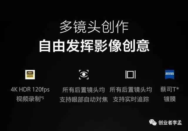 轻薄高端5g手机_轻薄高性能手机_轻薄5g手机性价比高