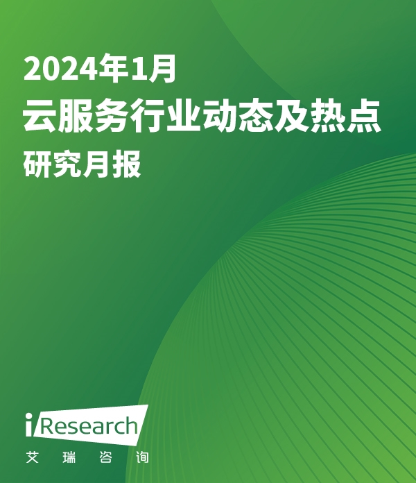 网络对比分析_网络对比系统能看到抄袭吗_5g网络和四g网络的对比