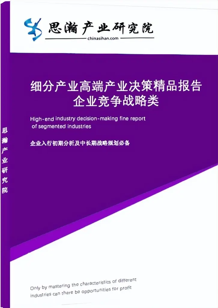 5g网络终端专利分析_5g专利内容_5g专利技术