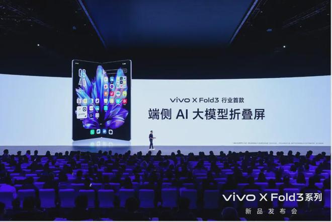 vivoy504g手机能用5g网络吗_vivo可以用5g网络吗_vivo可以有线上网吗