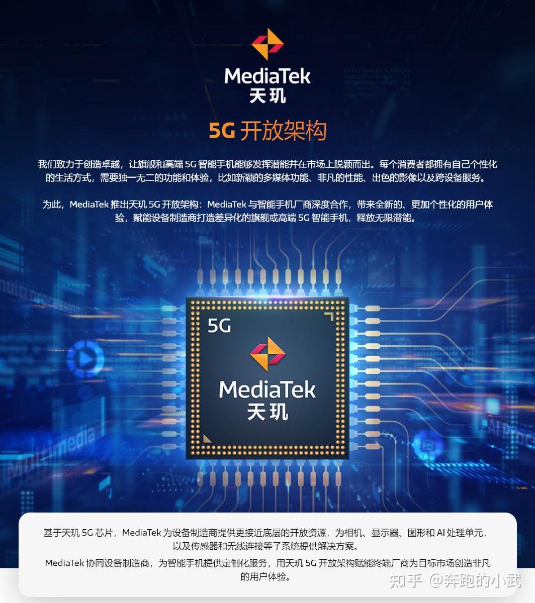 vivo可以有线上网吗_vivo可以用5g网络吗_vivoy504g手机能用5g网络吗