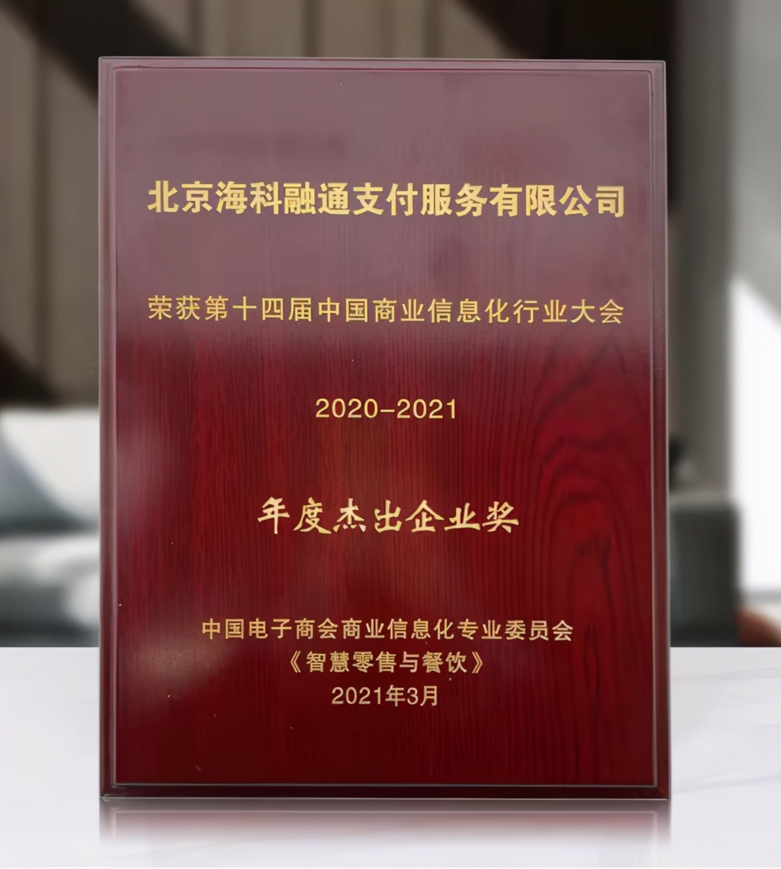 5g发牌照时间_5g发牌照是什么意思_5g网络发牌时间