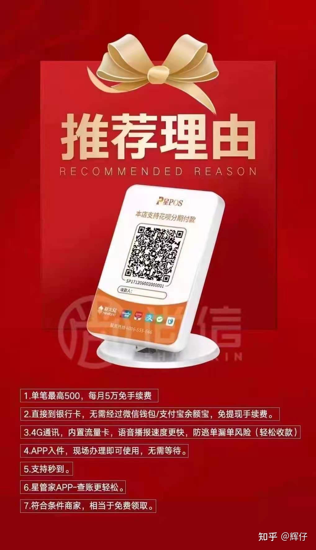 5g发牌照是什么意思_5g发牌照时间_5g网络发牌时间