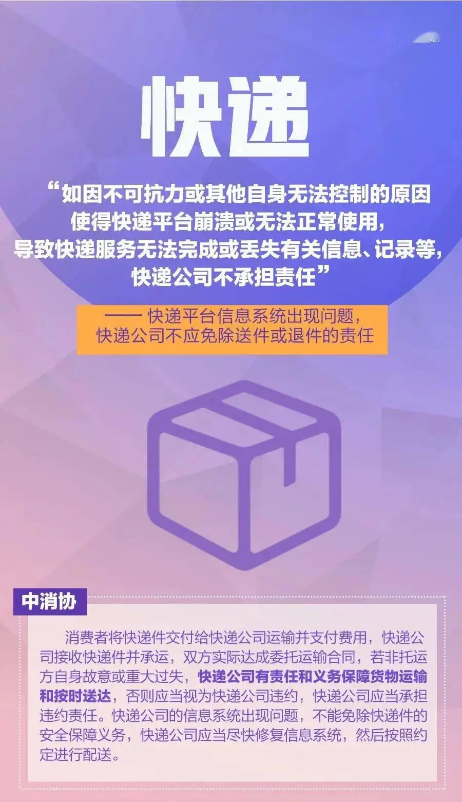 江西5g网络图片大全_5g网络和第四次科技革命_江西省大学图片