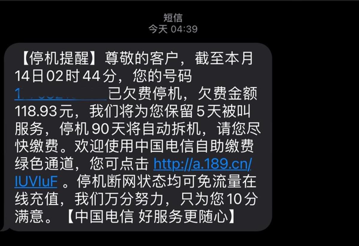 5G手机是否需配套5G套餐？深度剖析及明智决策指南