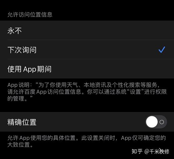 5g网络速度很快_速度网络科技有限公司_速度网络语