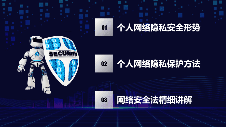 速度网络科技有限公司_速度网络语_5g网络速度很快