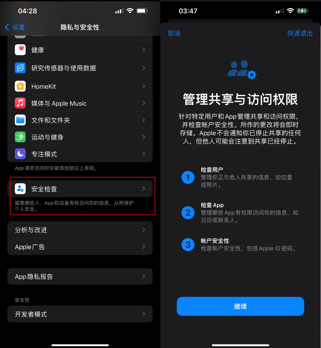 5g网络速度很快_速度网络语_速度网络科技有限公司