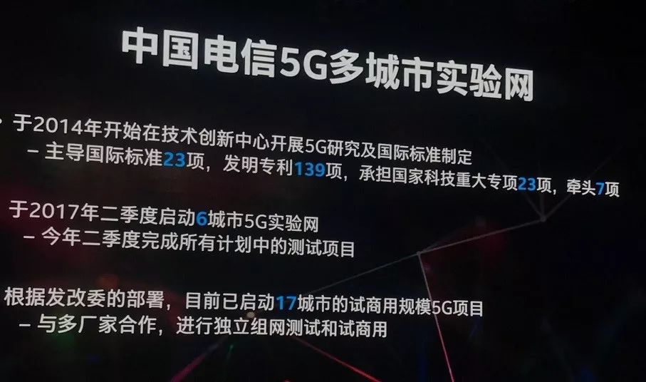 天津联通5g信号覆盖范围_天津联通5g建设数量_天津联通有5g网络