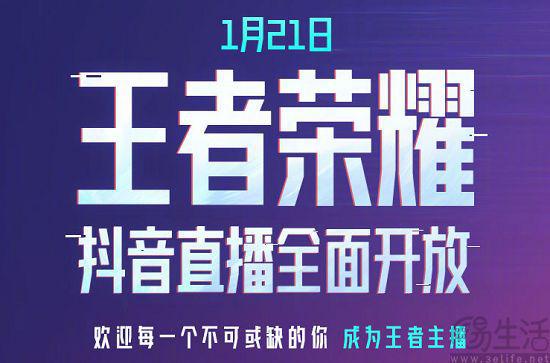 腾讯开发5g游戏手机_腾讯开发游戏的叫什么_腾讯开发的游戏软件有哪些