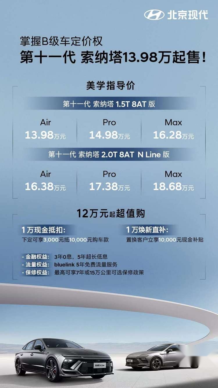 黑霉5G手机品牌价格_黑霉手机图片_黑莓手机价格最高