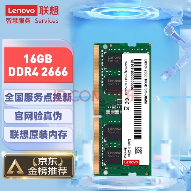 黑霉5G手机品牌价格_黑莓手机价格最高_黑霉手机图片