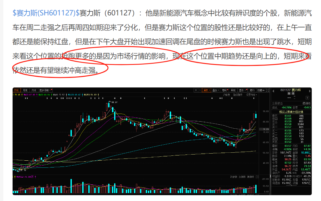 中兴5g手机报价_中兴5g手机质量怎么样_中兴2020手机5g手机