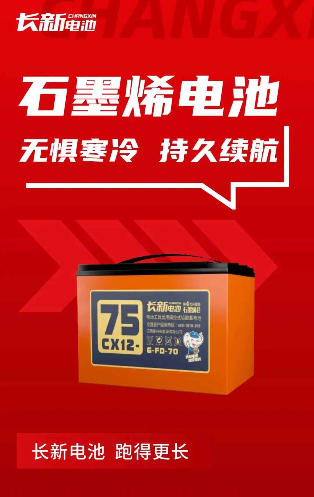 如何关闭手机测试模式_关闭手机检测_5g手机关闭5g功能会省电 测试