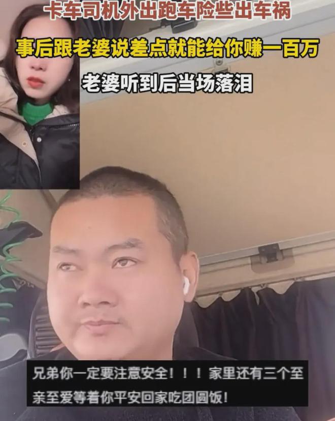 老婆买手机发的说说_老婆要买手机_老婆买5g手机好吗