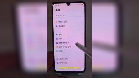 怎么修改5g网络制式_修改4g网络变5g_更改5g