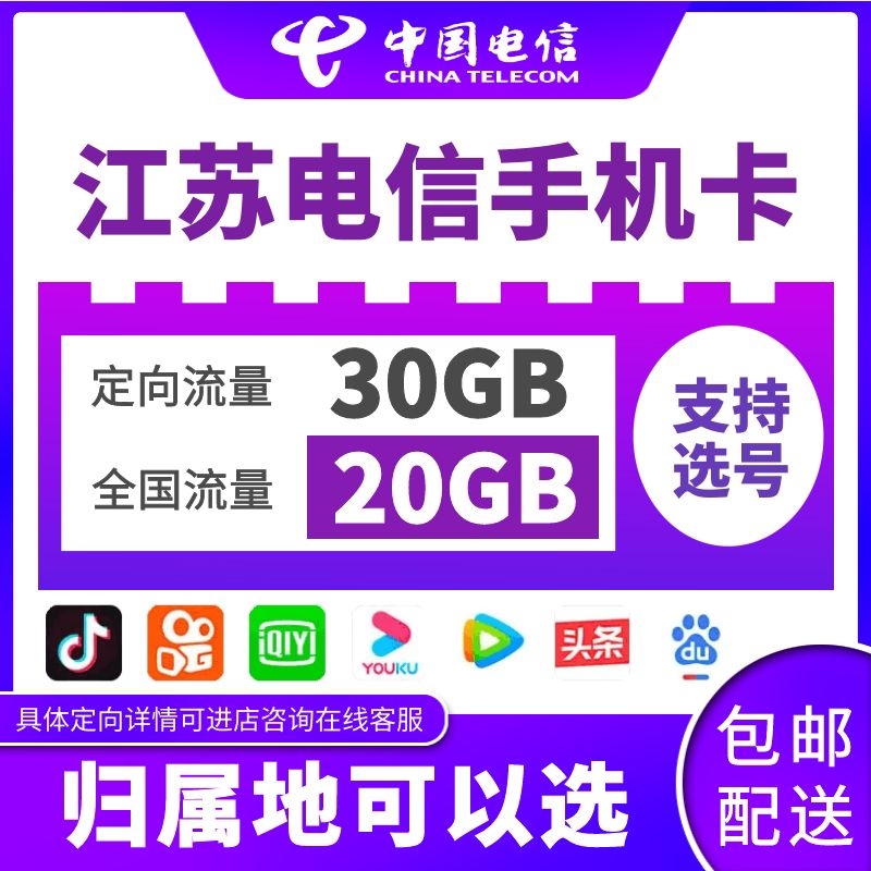 不是5g的卡可以用5g手机吗_手机卡能用5g手机吗_5g卡一般手机可以用吗