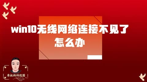 怎么设置网络只用5g_如何设置只用5g网络_怎样只用5g