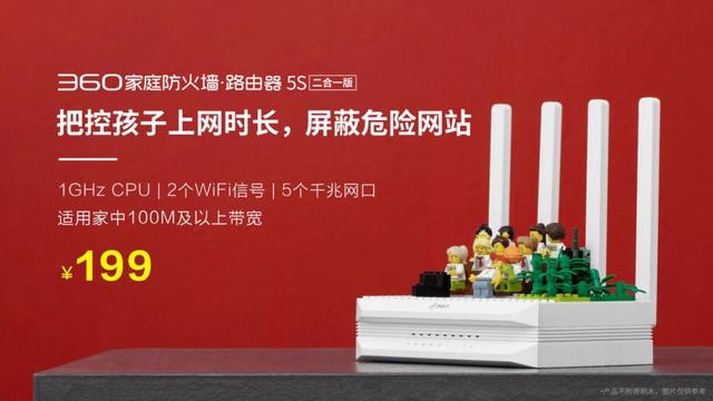 怎么设置网络只用5g_如何设置只用5g网络_怎样只用5g