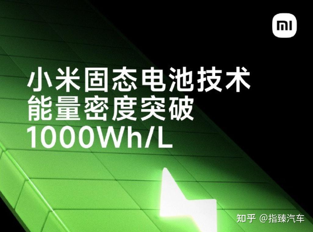 小米手机在哪个地方打开5G网络_小米手机5g网络开启_小米手机5g网络开关