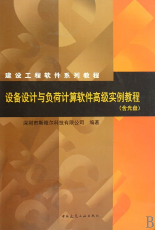 5g网络覆盖深圳_5g网络深圳覆盖示意图_5g深圳覆盖范围