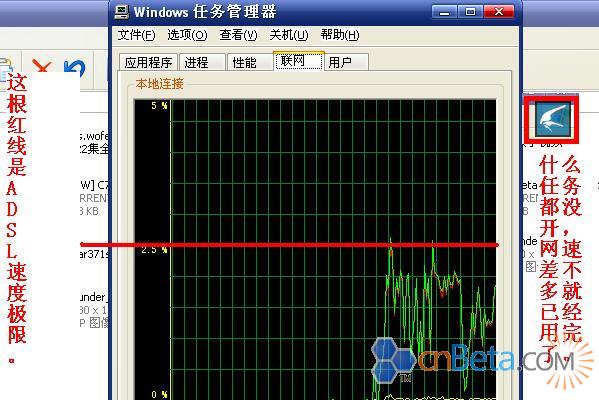 5G移动网络解密：速度翻倍，体验全新