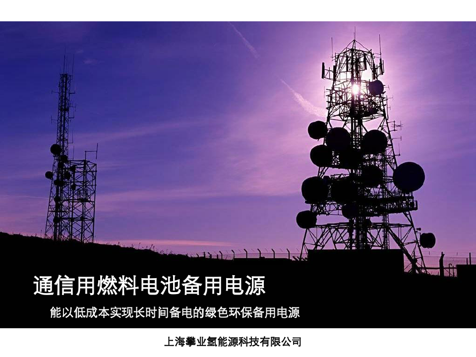 光纤网络要装弱电箱吗_5g网络要光纤吗_光纤宽带5g