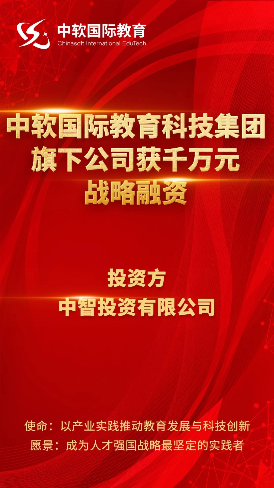 国外5g现状_5g网络超越外国_国外5g普及了吗