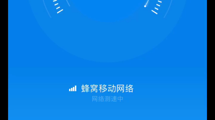 苹果如何切换5g网络_苹果手机切换5g信号_iphone切换5g