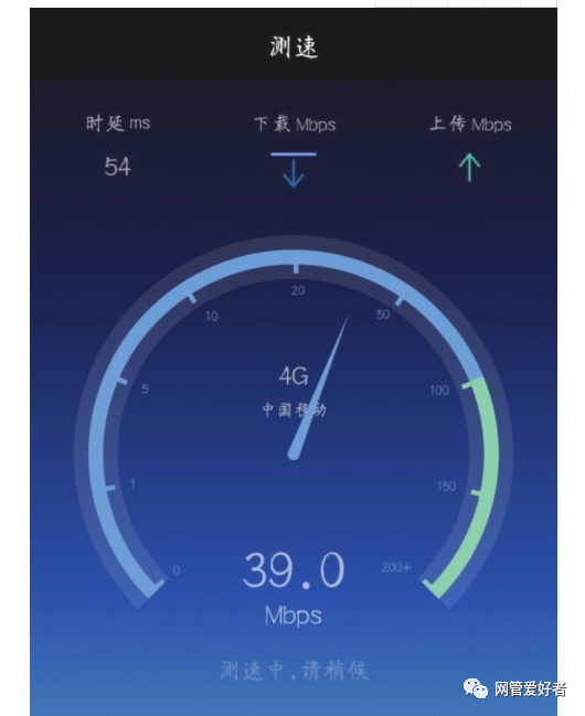 苹果如何切换5g网络_iphone切换5g_苹果手机切换5g信号