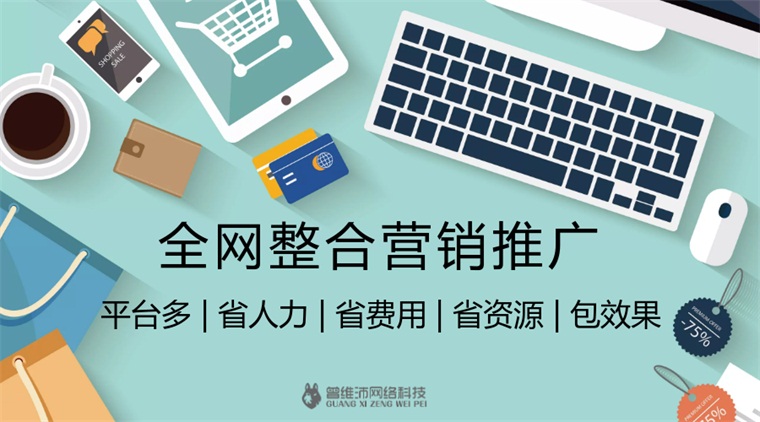 揭秘北京5G网络装设：规划先行，地质勘察关键