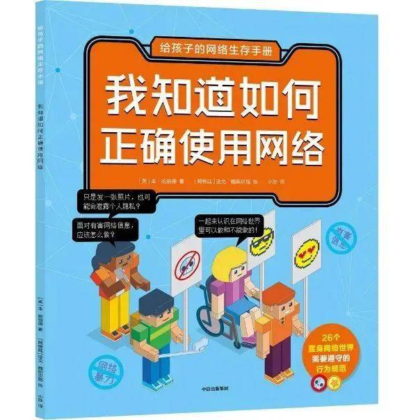 怎么用手机给电脑开网络_开网络5g几秒领话费是真的吗_5G网络开还是不开