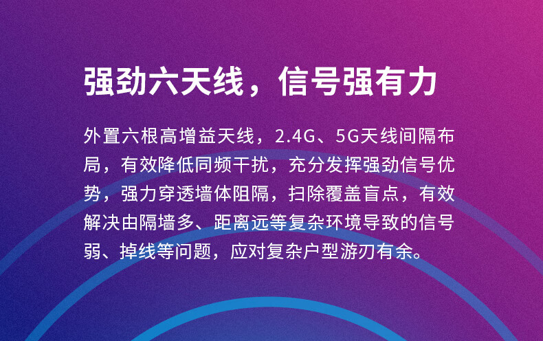 解析5G手机天线技术：挑战与未来趋势，精密技术助力高速通信稳定连接