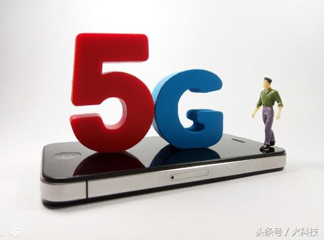 5G手机家里是不是也得换5G_换5g的手机_5G手机家里是不是也得换5G