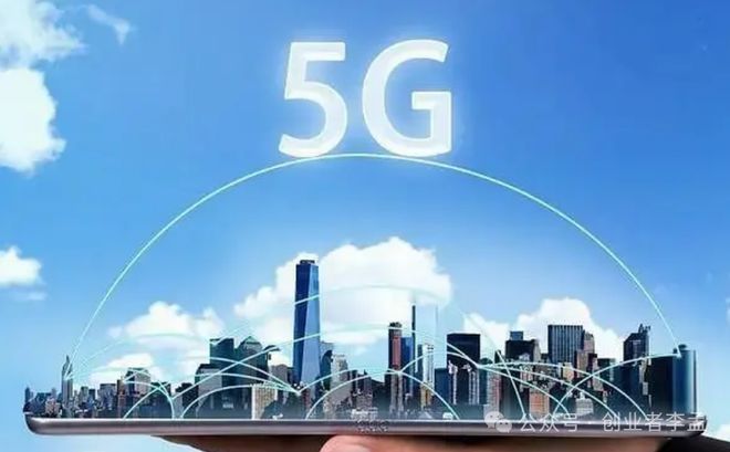 张家口5g基站_张家口移动5g_张北5g网络