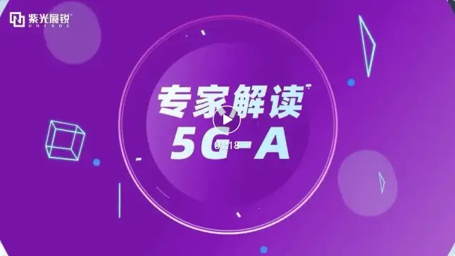 徐州有没有5g网络_徐州有5g网络了吗_徐州网络有哪几家