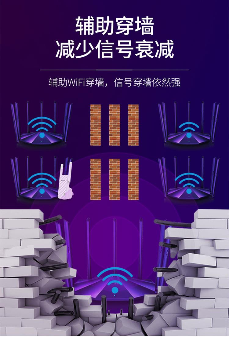 连着WIFI能用5g网络吗_wifi能用5g网络吗_能网络用语躺平有什么好处