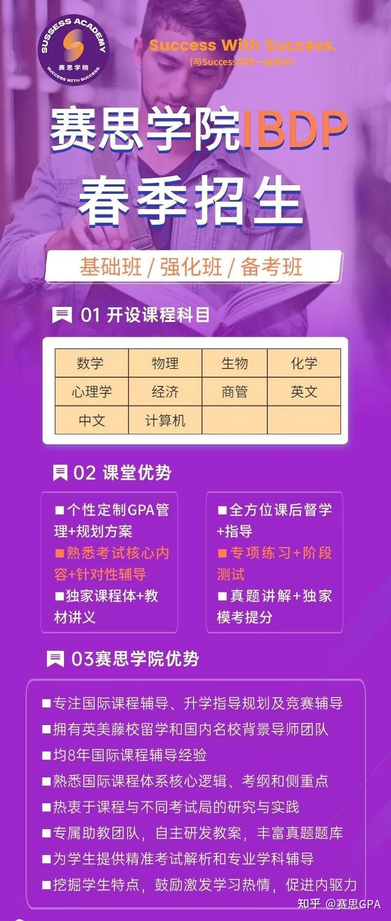 opporeon支持5G网络吗_网络支持软件属于应用软件吗_网络支持是什么意思